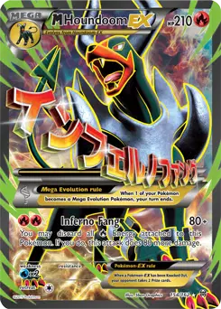 M Houndoom EX (Full Art)