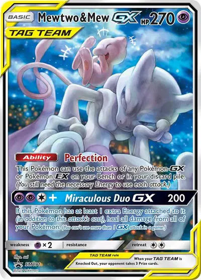 Mewtwo & Mew GX