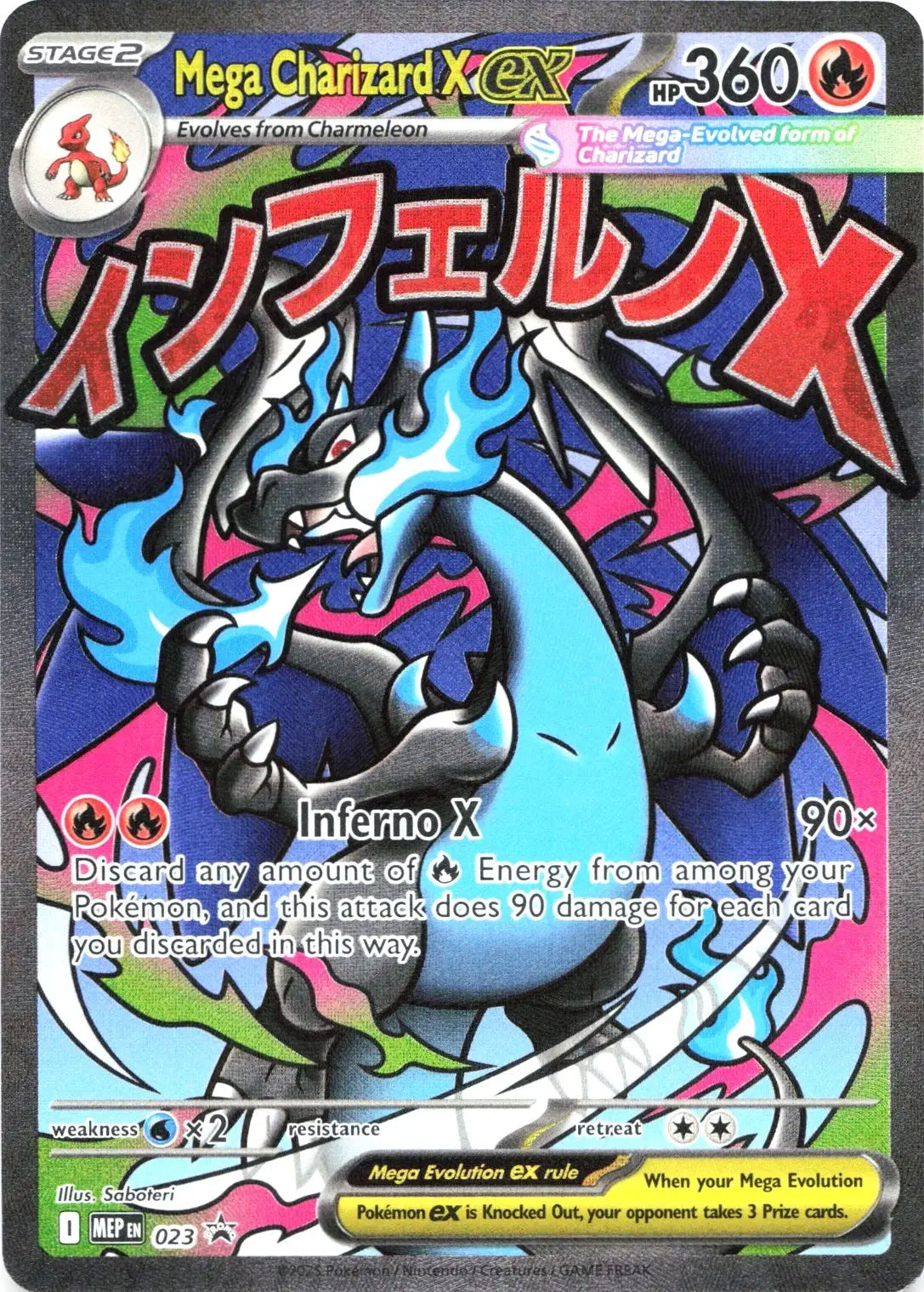 Mega Charizard X ex